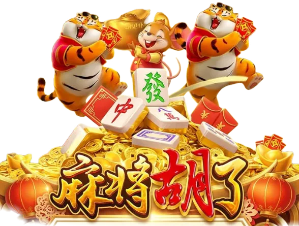 东方幻想游戏主题画面
