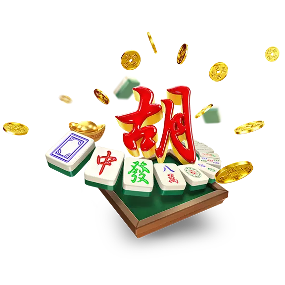 麻将胡了专题画面